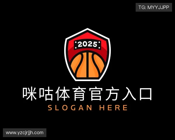 知道咪咕体育直播平台